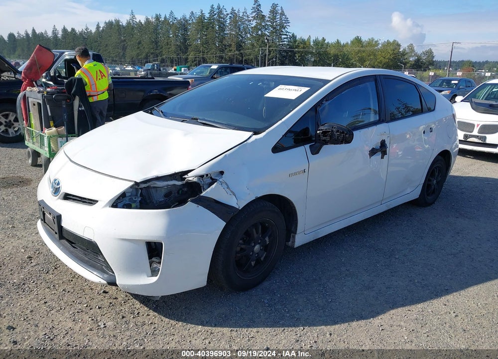 2012 TOYOTA PRIUS TWO VIN: JTDKN3DU7C5444444