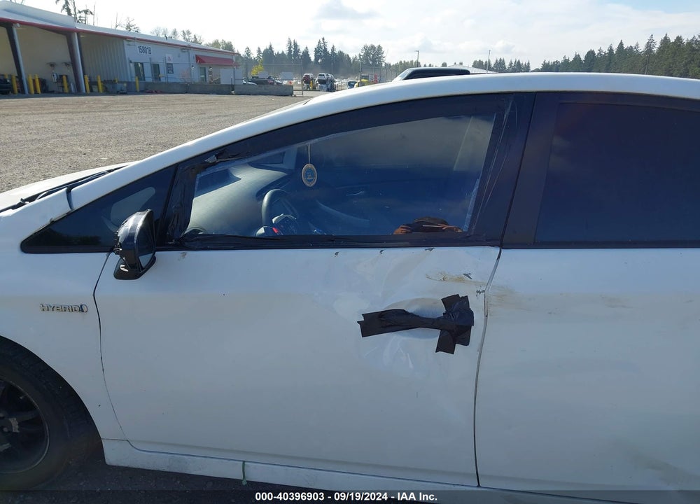 2012 TOYOTA PRIUS TWO VIN: JTDKN3DU7C5444444