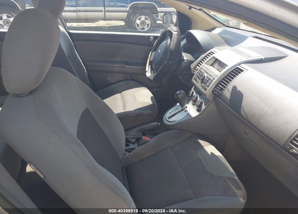 2007 NISSAN SENTRA 2.0S VIN: 3N1AB61E97L668164