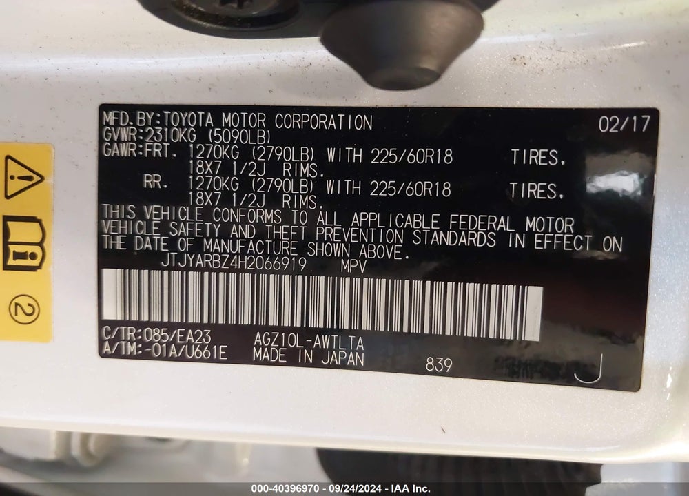 2017 LEXUS NX 200T VIN: JTJYARBZ4H2066919