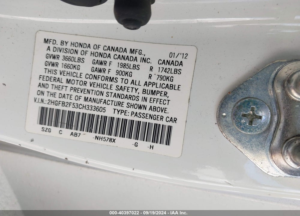 2012 HONDA CIVIC LX VIN: 2HGFB2F53CH333605