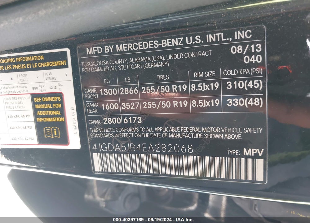 2014 MERCEDES-BENZ ML 350 VIN: 4JGDA5JB4EA282068