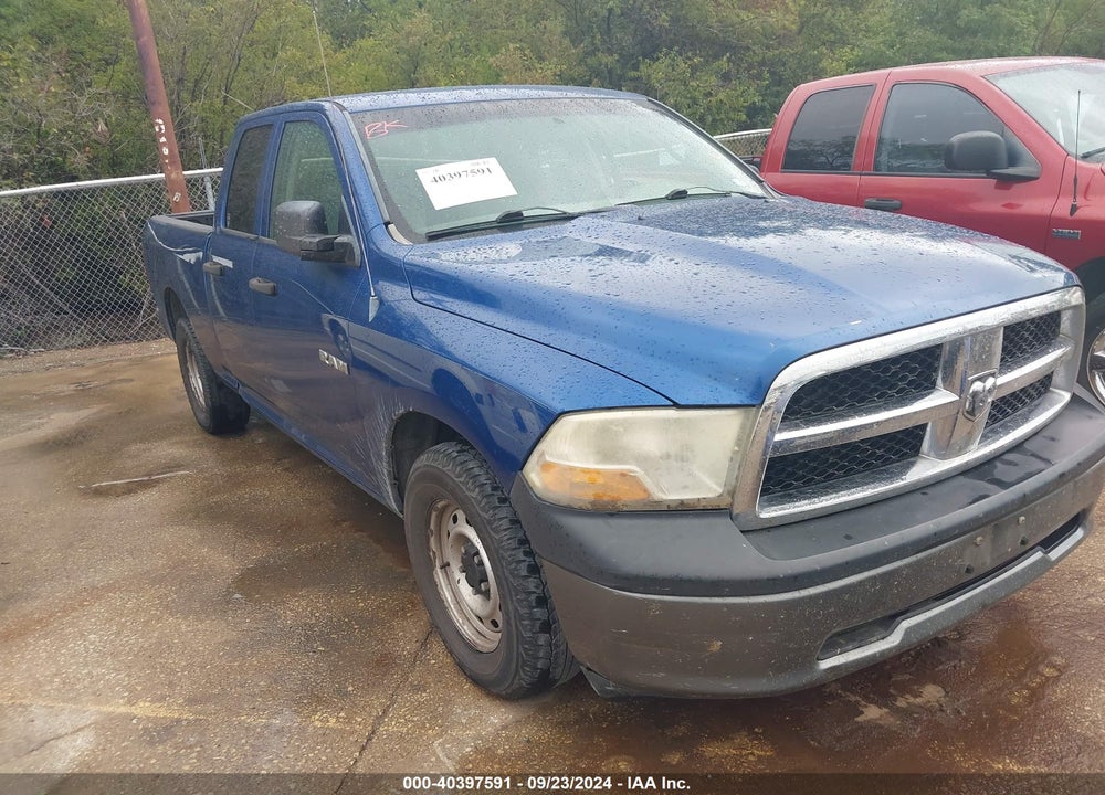 2010 DODGE RAM 1500 ST VIN: 1D7RB1GP1AS241975