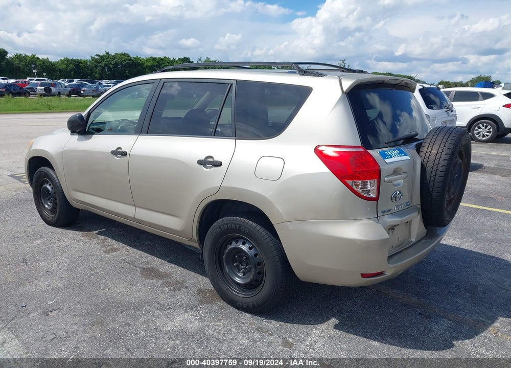 2007 TOYOTA RAV4 VIN: JTMZD33V475040292