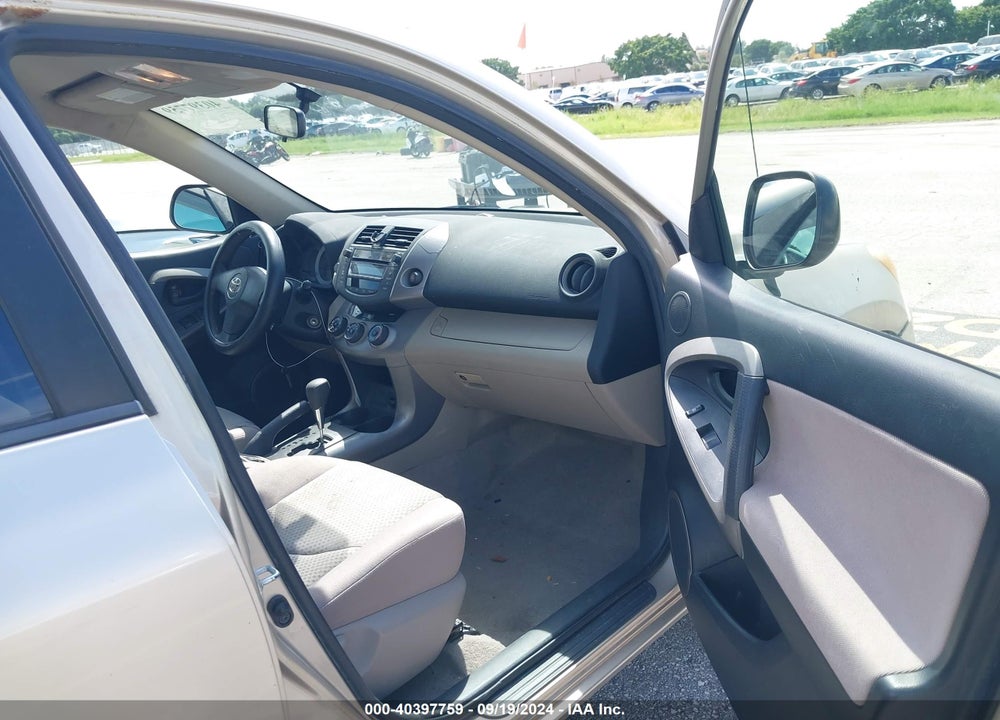 2007 TOYOTA RAV4 VIN: JTMZD33V475040292