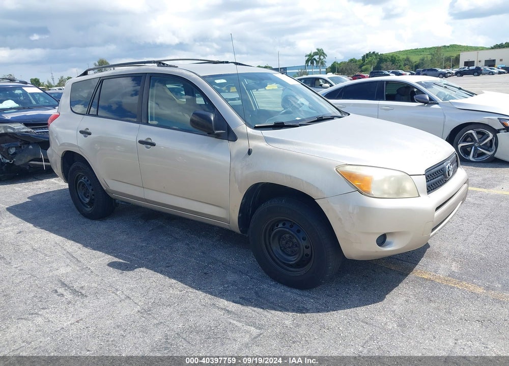 2007 TOYOTA RAV4 VIN: JTMZD33V475040292