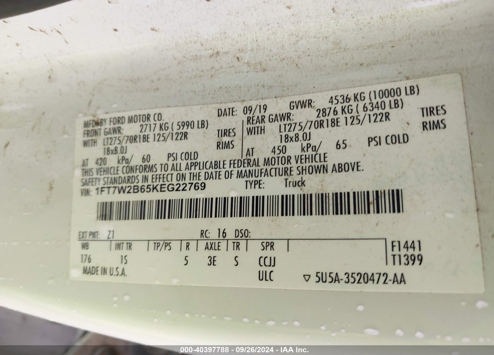2019 FORD F-250 XL VIN: 1FT7W2B65KEG22769