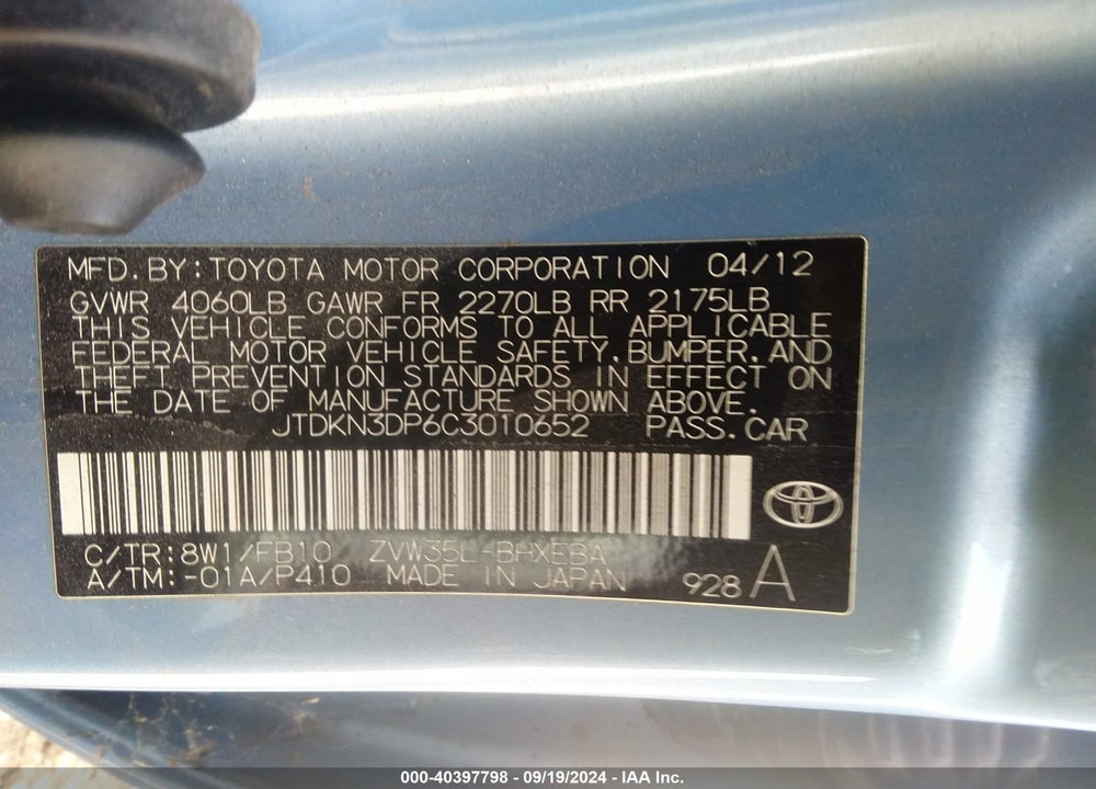 2012 TOYOTA PRIUS PLUG-IN VIN: JTDKN3DP6C3010652
