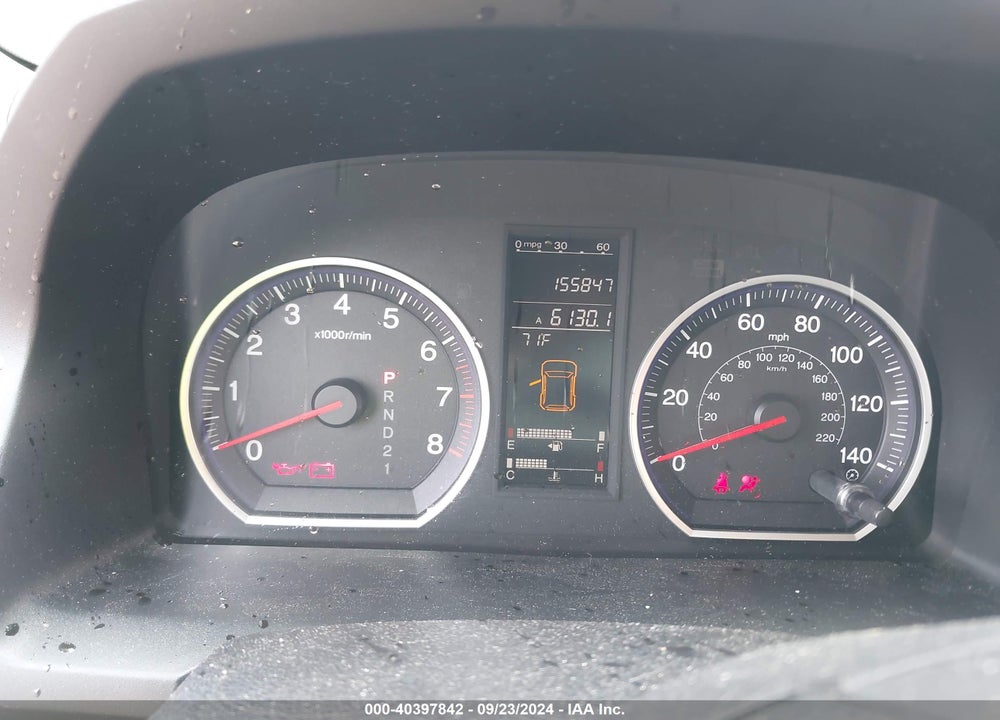2007 HONDA CR-V EX-L VIN: JHLRE48717C008167