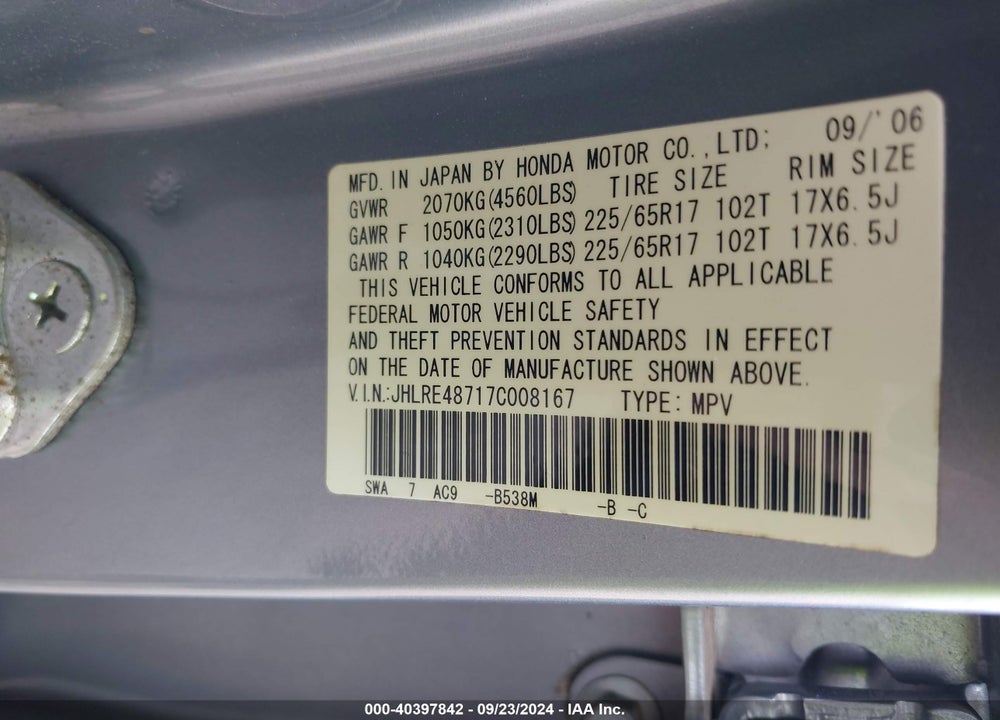 2007 HONDA CR-V EX-L VIN: JHLRE48717C008167
