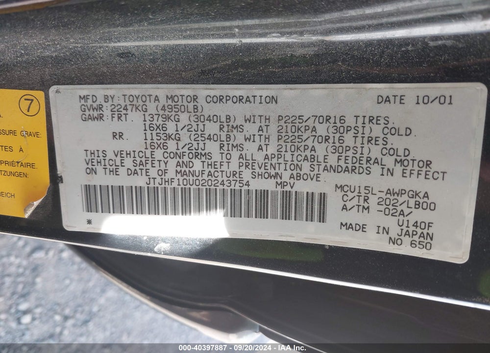 2002 LEXUS RX 300 VIN: JTJHF10U020243754