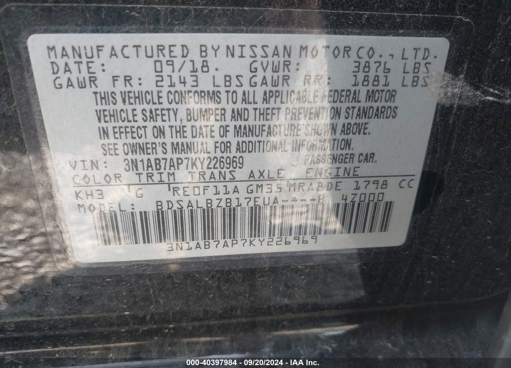 2019 NISSAN SENTRA S VIN: 3N1AB7AP7KY226969