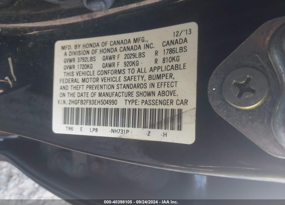 2014 HONDA CIVIC EX-L VIN: 2HGFB2F93EH504990