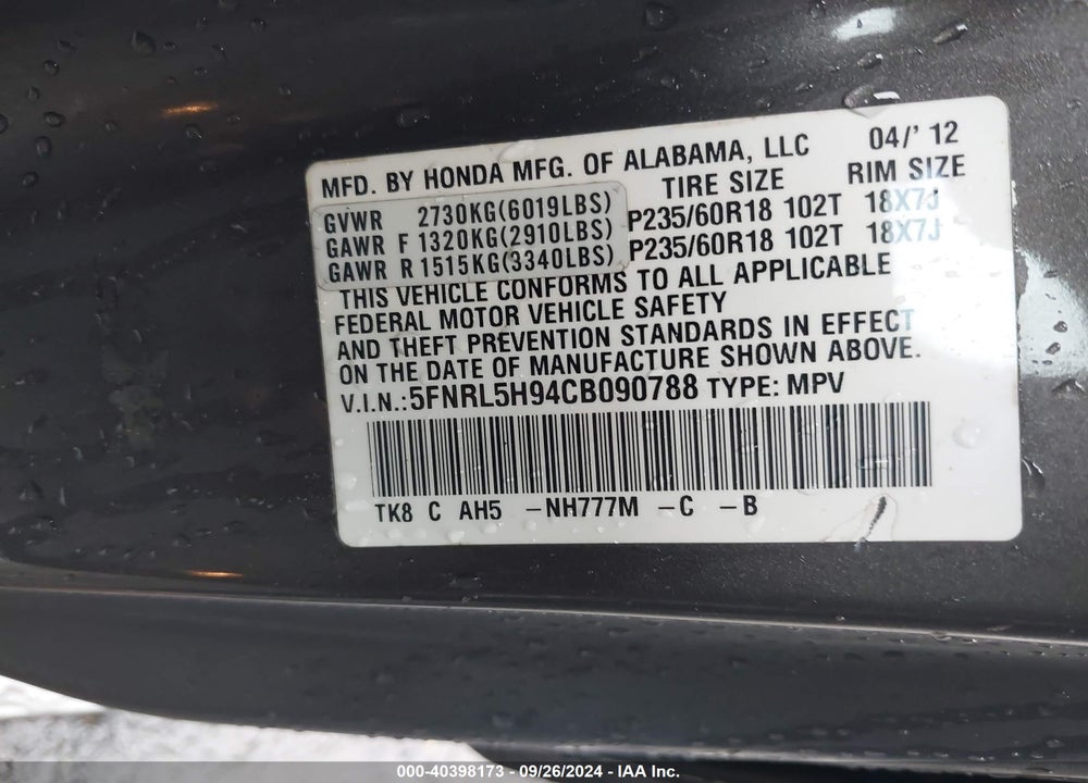 2012 HONDA ODYSSEY TOURING/TOURING ELITE VIN: 5FNRL5H94CB090788