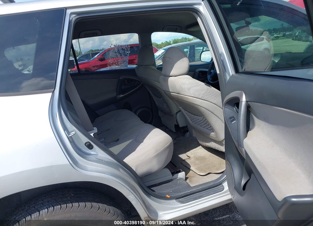 2008 TOYOTA RAV4 LIMITED VIN: JTMBD31V686056459