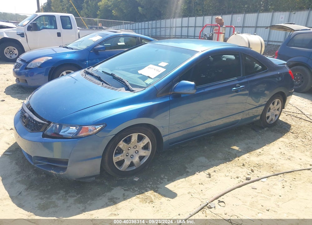 2010 HONDA CIVIC LX VIN: 2HGFG1B69AH516109
