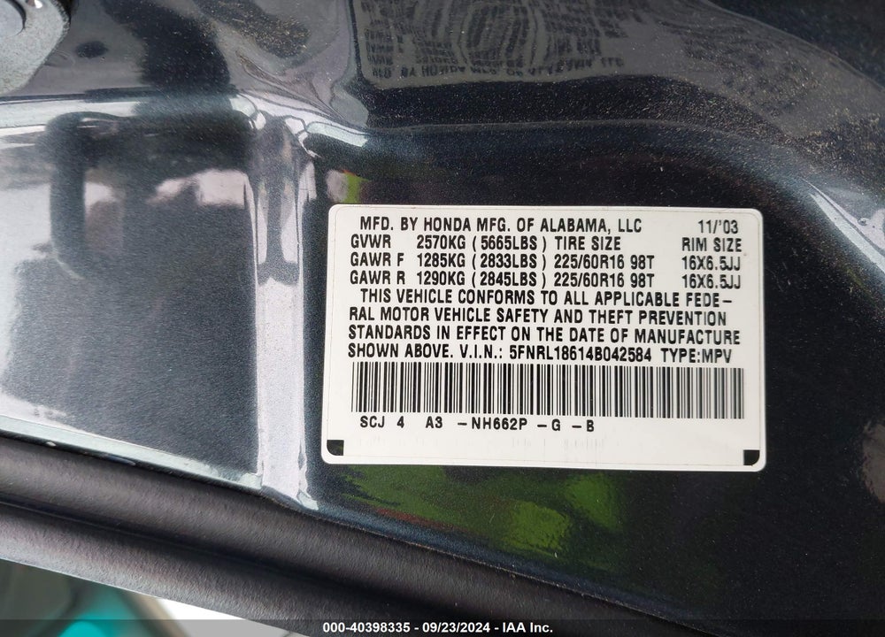 2004 HONDA ODYSSEY EX VIN: 5FNRL18614B042584