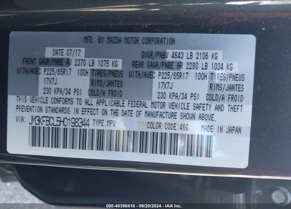2017 MAZDA CX-5 TOURING VIN: JM3KFBCL5H0198344