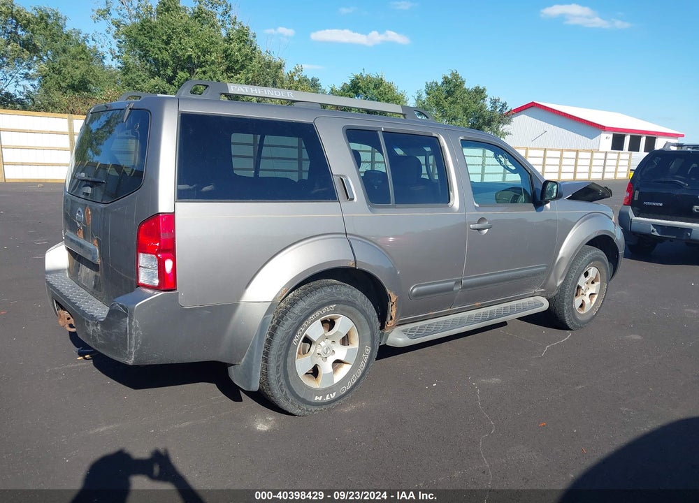 2005 NISSAN PATHFINDER XE VIN: 5N1AR18W95C751754