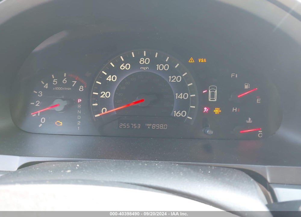 2007 HONDA ODYSSEY EX-L VIN: 5FNRL38747B026663