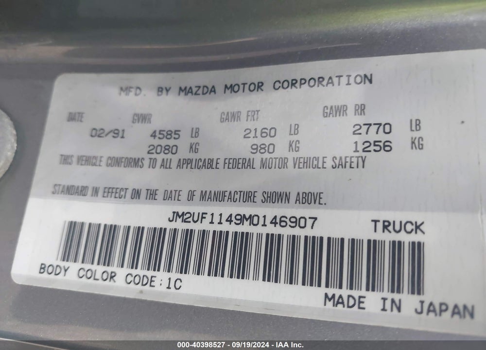 1991 MAZDA B2600 SHORT BODY VIN: JM2UF1149M0146907