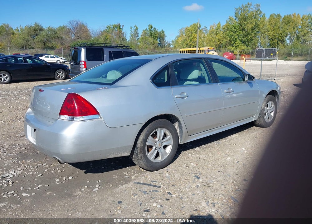 2012 CHEVROLET IMPALA LS VIN: 2G1WF5E32C1266453