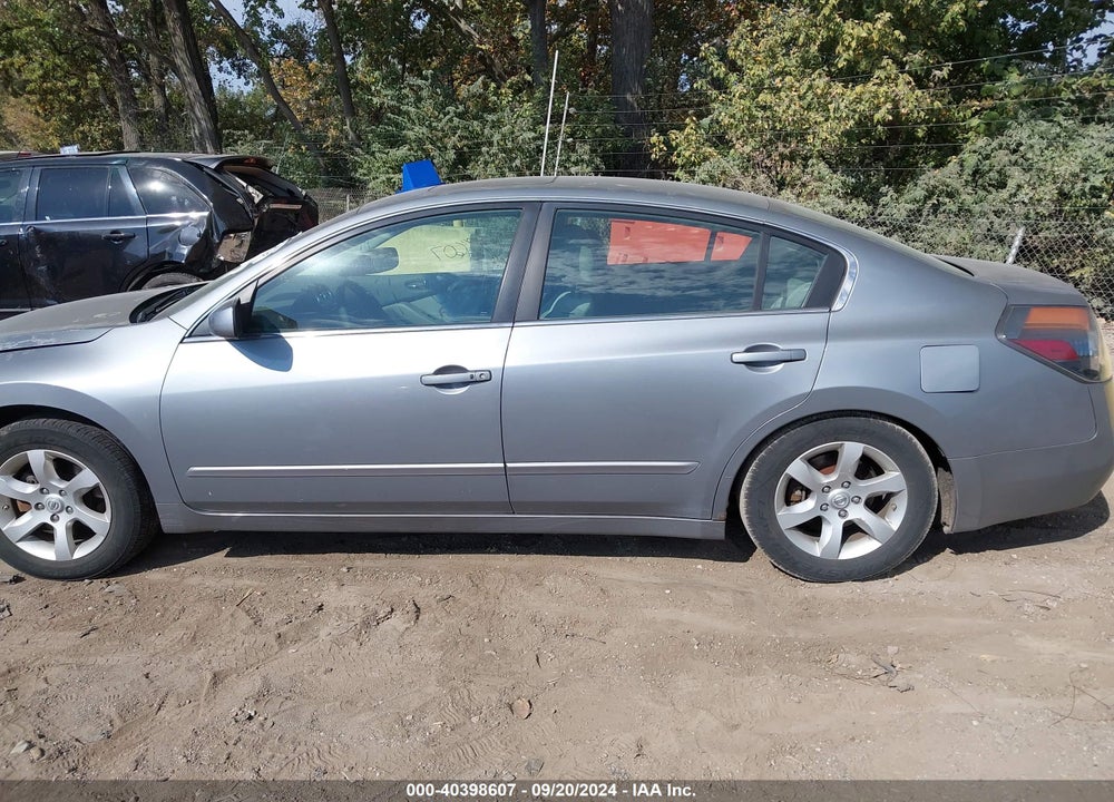 2007 NISSAN ALTIMA 2.5 S VIN: 1N4AL21EX7N459721