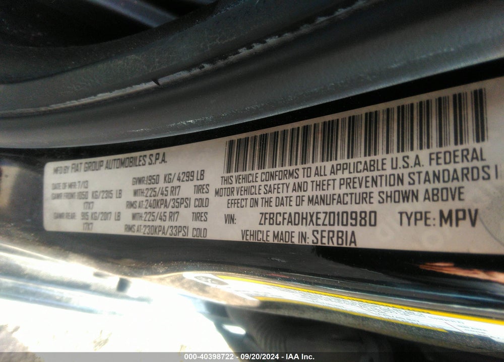 2014 FIAT 500L TREKKING VIN: ZFBCFADHXEZ010980