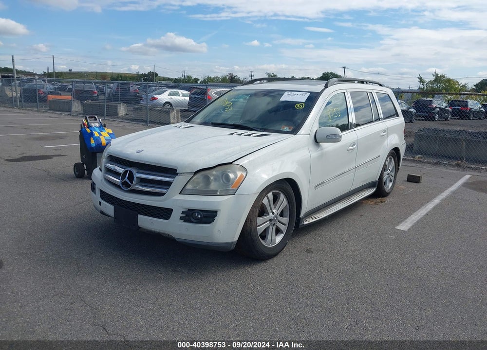 2008 MERCEDES-BENZ GL 450 4MATIC VIN: 4JGBF71E88A395847