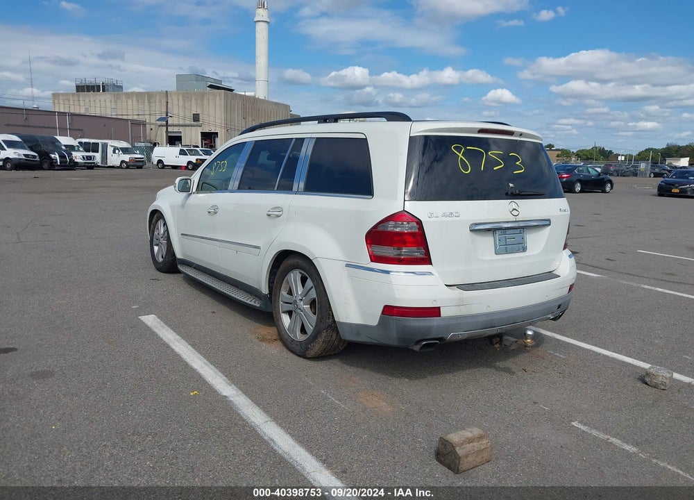 2008 MERCEDES-BENZ GL 450 4MATIC VIN: 4JGBF71E88A395847