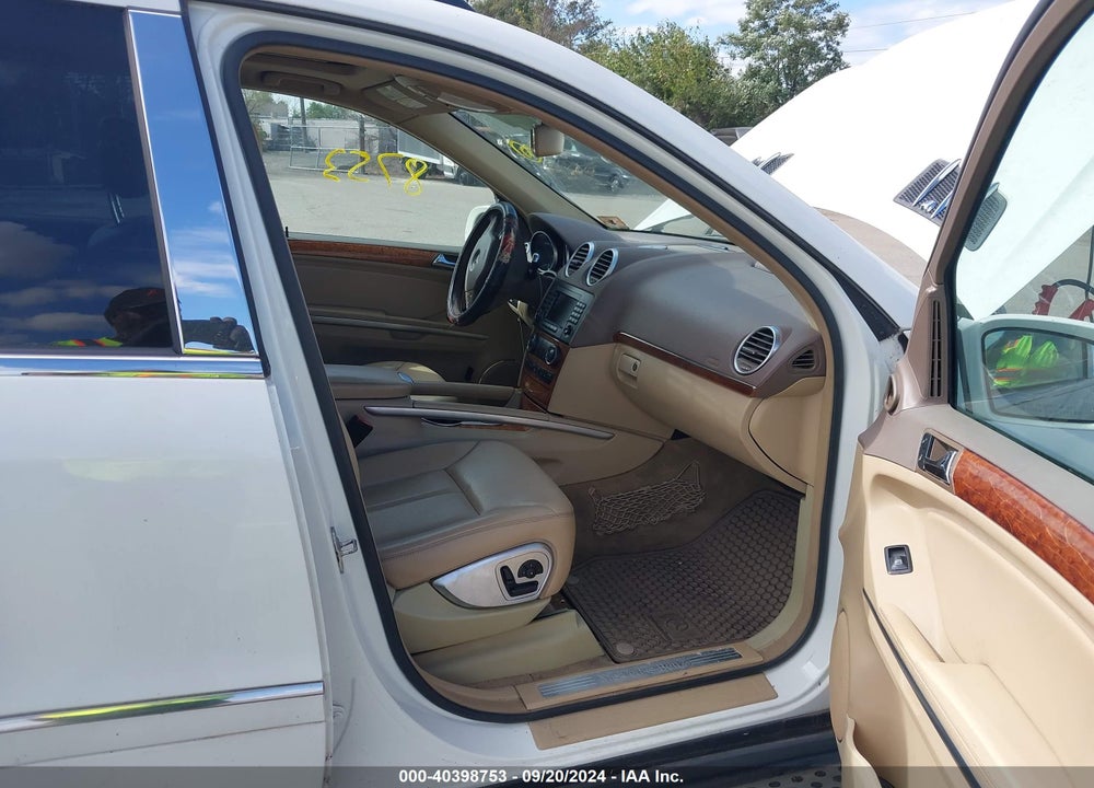 2008 MERCEDES-BENZ GL 450 4MATIC VIN: 4JGBF71E88A395847