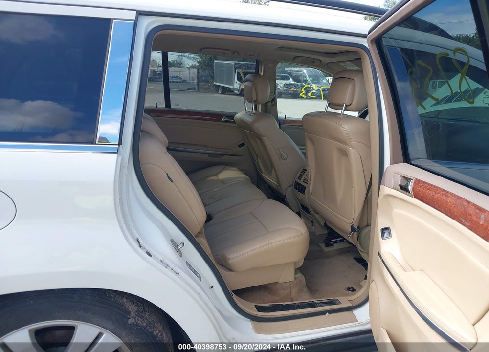 2008 MERCEDES-BENZ GL 450 4MATIC VIN: 4JGBF71E88A395847