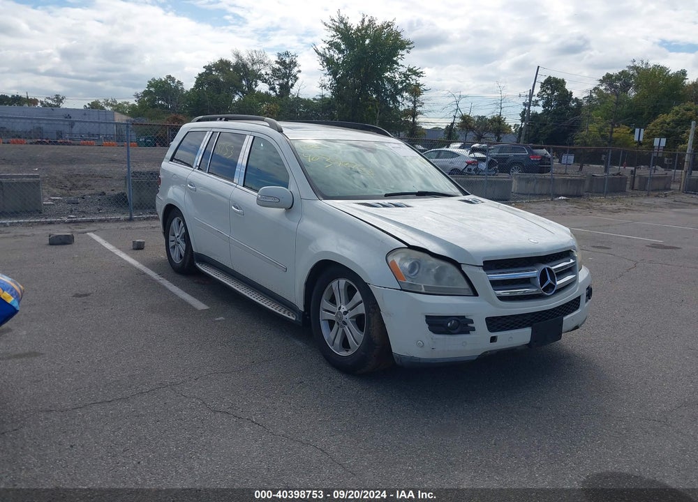 2008 MERCEDES-BENZ GL 450 4MATIC VIN: 4JGBF71E88A395847