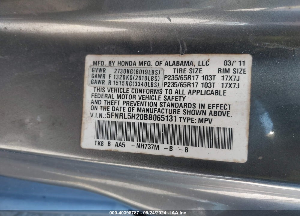 2011 HONDA ODYSSEY LX VIN: 5FNRL5H20BB065131