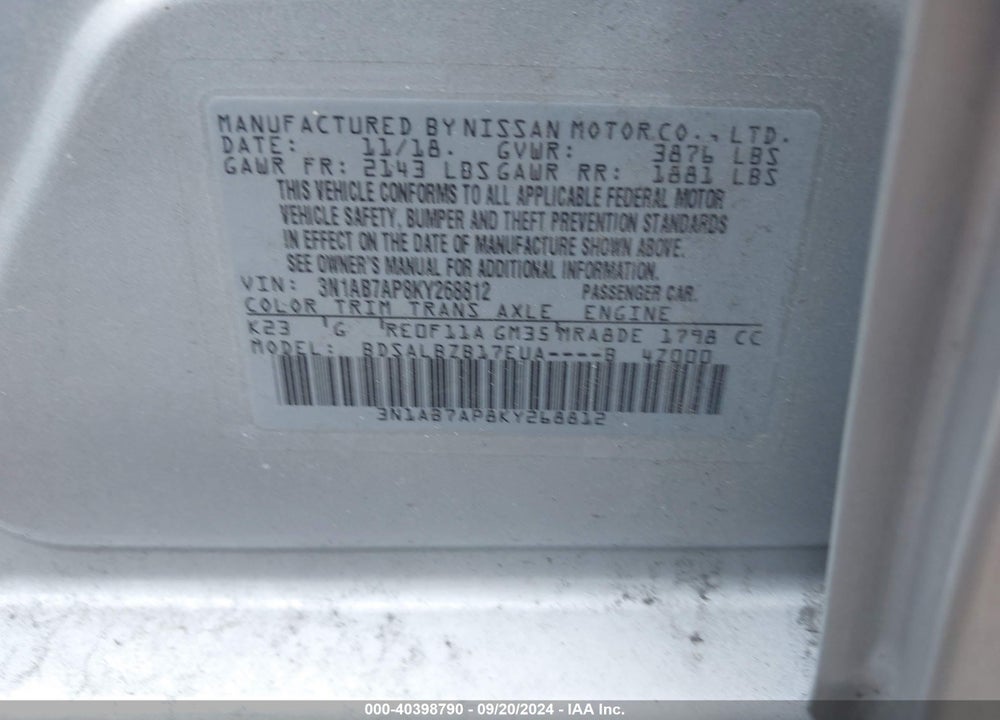 2019 NISSAN SENTRA S VIN: 3N1AB7AP8KY268812