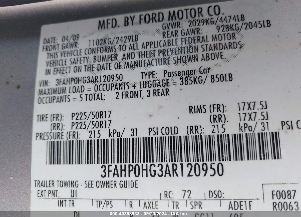2010 FORD FUSION SE VIN: 3FAHP0HG3AR120950