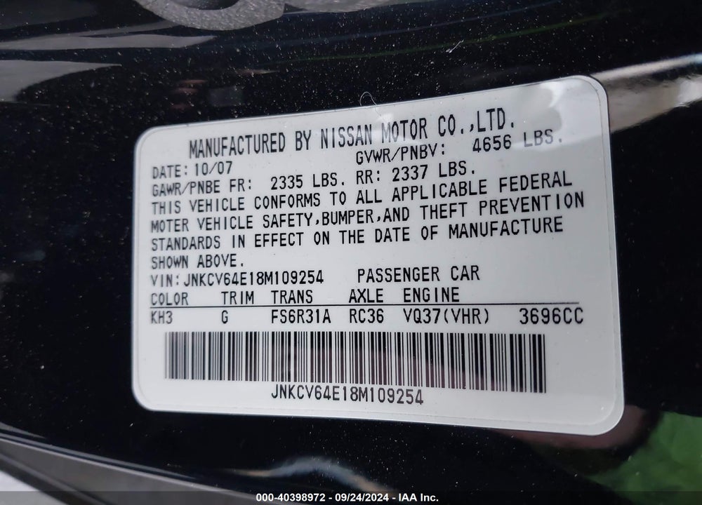 2008 INFINITI G37 SPORT VIN: JNKCV64E18M109254