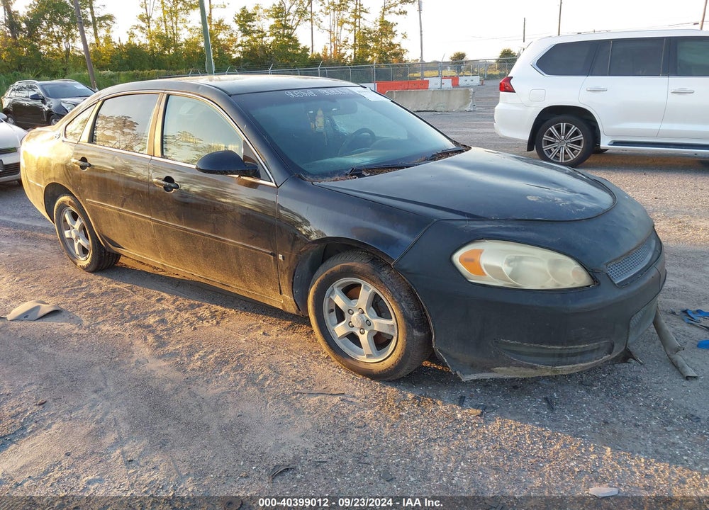 2007 CHEVROLET IMPALA LT VIN: 2G1WT58K979308765