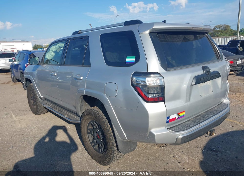 2015 TOYOTA 4RUNNER TRAIL PREMIUM VIN: JTEBU5JR8F5254103