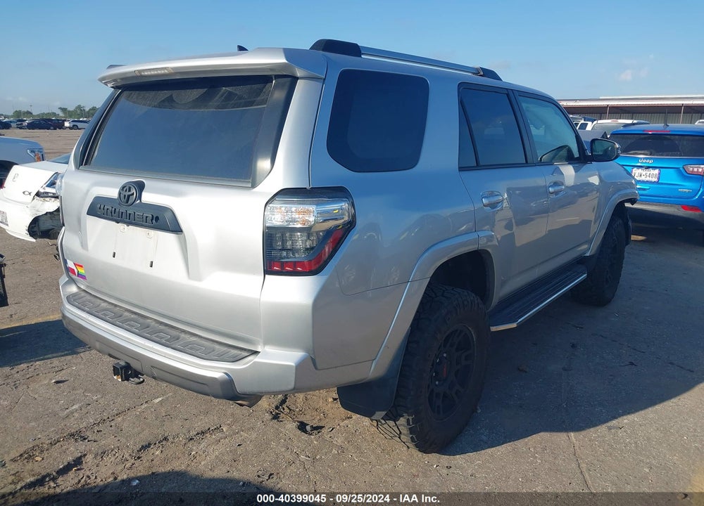 2015 TOYOTA 4RUNNER TRAIL PREMIUM VIN: JTEBU5JR8F5254103