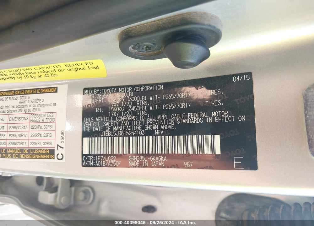2015 TOYOTA 4RUNNER TRAIL PREMIUM VIN: JTEBU5JR8F5254103