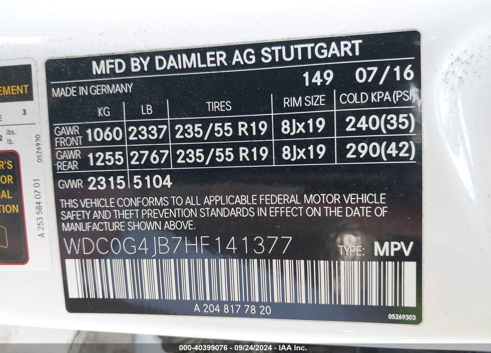 2017 MERCEDES-BENZ GLC 300 VIN: WDC0G4JB7HF141377
