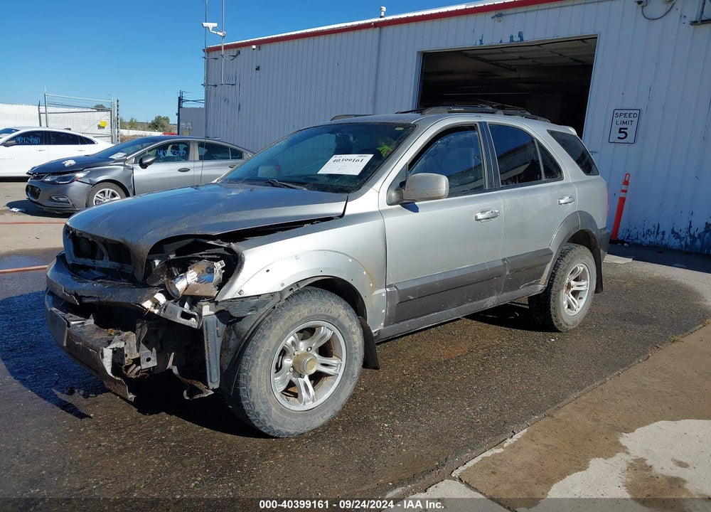 2004 KIA SORENTO EX/LX VIN: KNDJC733745239712