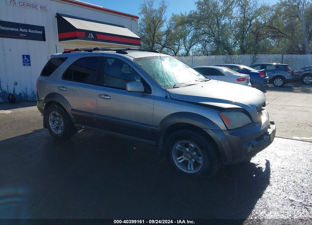 2004 KIA SORENTO EX/LX VIN: KNDJC733745239712