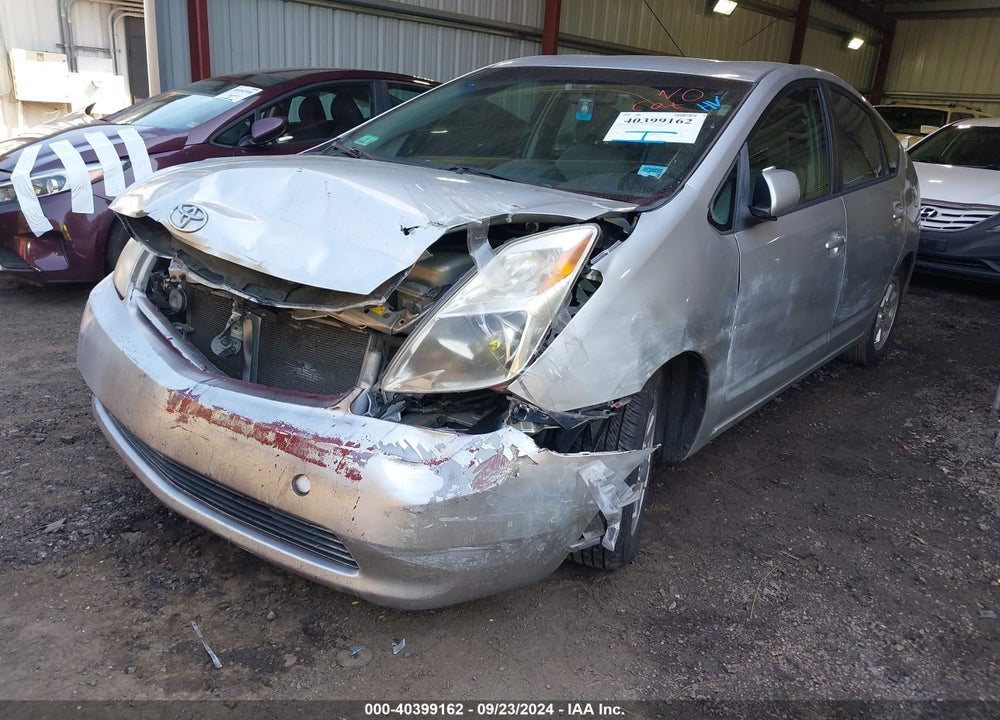 2005 TOYOTA PRIUS VIN: JTDKB20U257031363