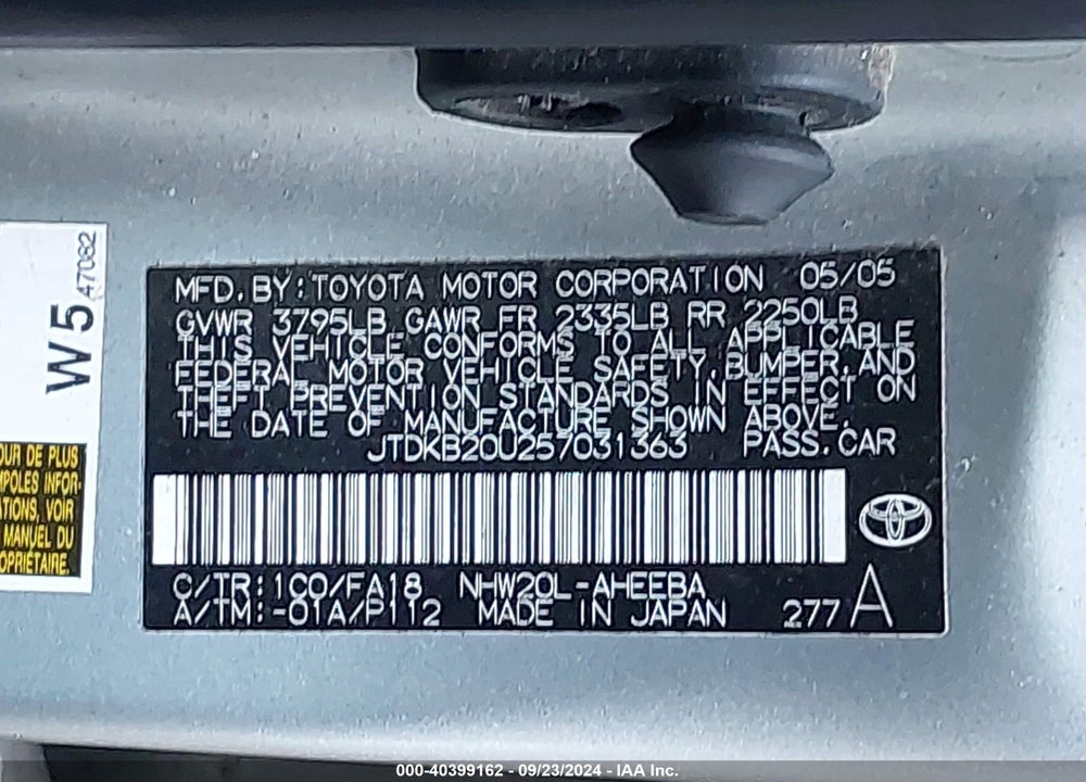 2005 TOYOTA PRIUS VIN: JTDKB20U257031363