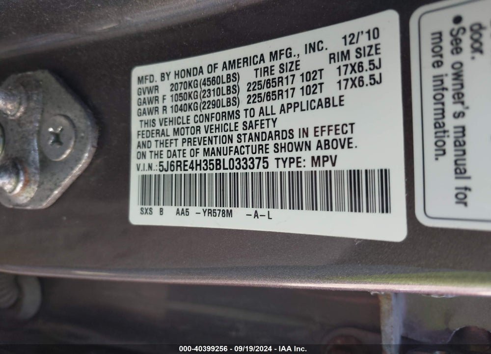 2011 HONDA CR-V LX VIN: 5J6RE4H35BL033375