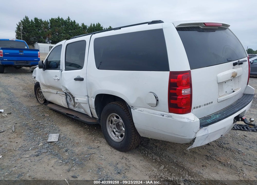 2007 CHEVROLET SUBURBAN 2500 COMMERCIAL FLEET VIN: 3GNGC26K27G259970