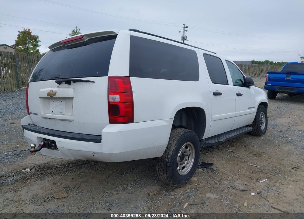 2007 CHEVROLET SUBURBAN 2500 COMMERCIAL FLEET VIN: 3GNGC26K27G259970
