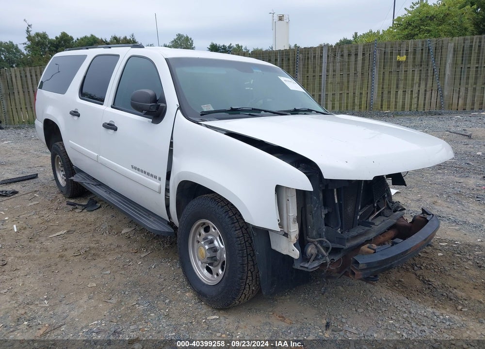 2007 CHEVROLET SUBURBAN 2500 COMMERCIAL FLEET VIN: 3GNGC26K27G259970